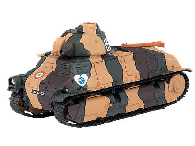 serie ATLAS vojenská technika - 1:43 možno objednat do 15.10.2014