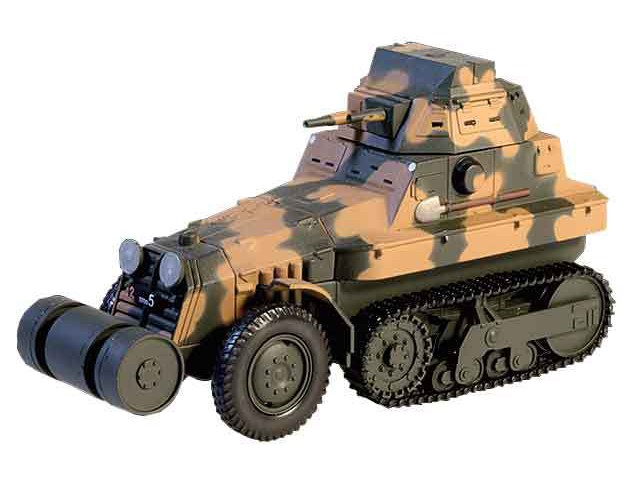 serie ATLAS vojenská technika - 1:43 možno objednat do 15.10.2014